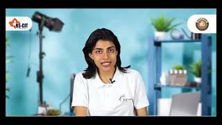 RS CIT Chapter number 15 | Major eGovernance Services and Schemes for Citizens of Rajasthan