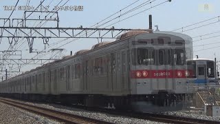 東急田園都市線8500系8628編成TS 26一ノ割～TS 27春日部間【はやぶさ物語】