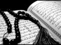 Surat Al Mulk (Ahmed Al ajmi) سورة الملك للقارئ أحمد العجمي
