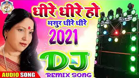 Sharda Sinha Ka   Shadi Vivah geet dj Remix Song 2021 !! Sharda Sinha Sadi Vivha geet ! Dj Mix Song3