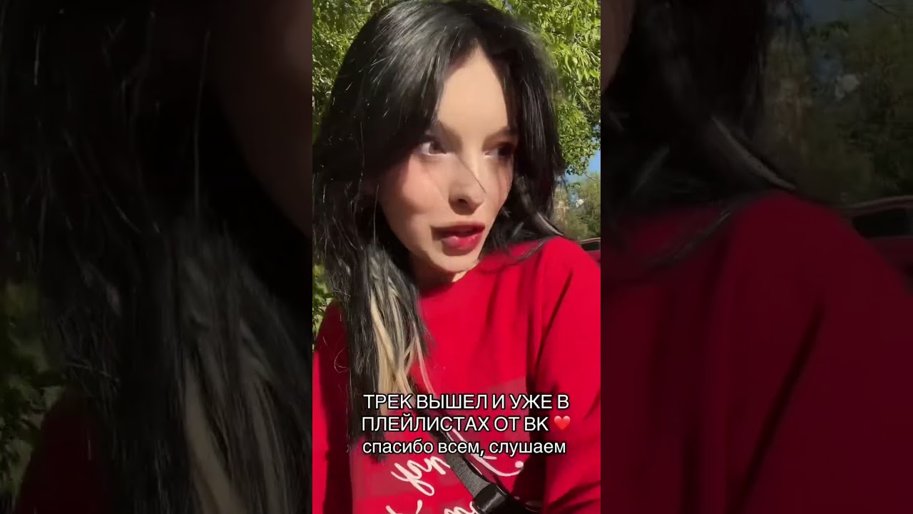 Родная душа - ZARASLV 