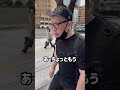 【飲食店あるある】シフトに取り憑かれた男と居酒屋のキャッチ#Shorts