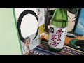 【ぼやき】雪の茅舎を飲みながらぼやく♪( ´▽｀)