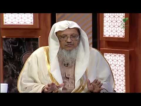 يستفتونك حكم الزيادة في سعر السلعة من أجل العمولة فضيلة الشيخ د عبد الرحمن بن علي العسكر