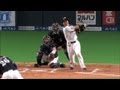 大谷を助ける鶴ちゃんの逆転弾!久々の一発は1号2ラン 2013.06.01 F-D