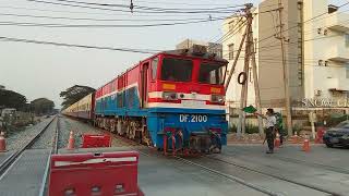 MawLaMyine (Departure) To Yangon (Arrival) Express Train