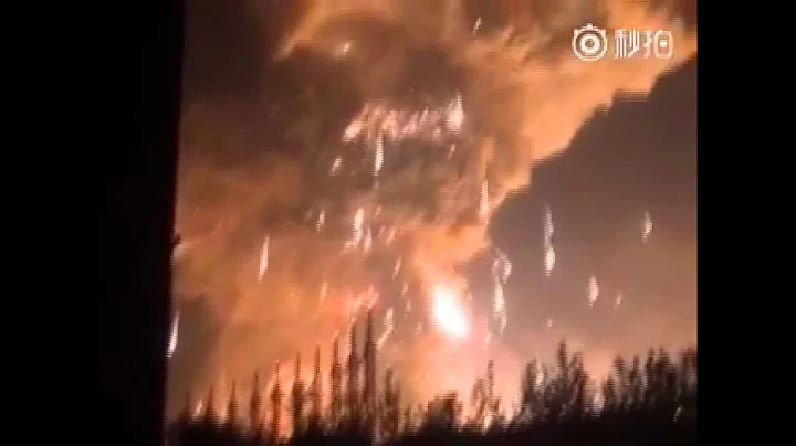 Explosion recorded by residents in Tianjin, China - DayDayNews