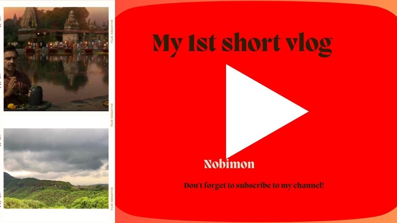 My First Vlog || #youtube #youtubevideo #vlog #youtubevlog