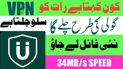 Zong free internet vpn 2021 today | Zong free internet code | zongfreeinternet | Shaheen TV