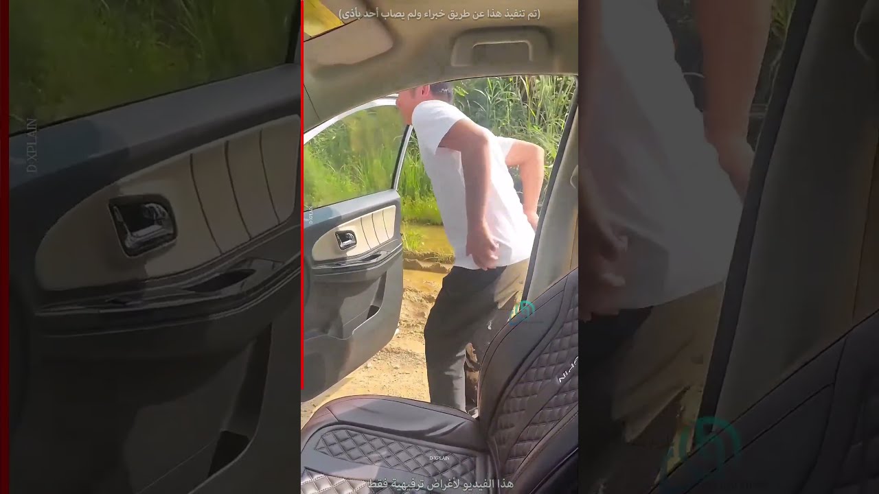 لما اخوك يركب سيارة ابوك بطريقة مميزة !!🚗🛞