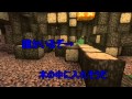 【マインクラフト】誕生日の日に