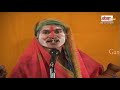 Bhojpuri Marathi birjabhar #birjabhar #Sati Villa Kauwa hakni
