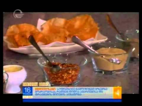 ლობიოს  რაფაელო    ლობიოს გუფთის რეცეპტი