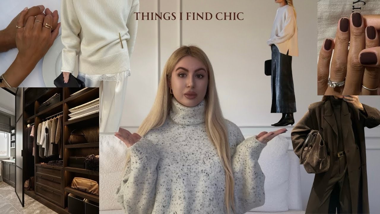 ВЕЩИ, КОТОРЫЕ Я НАХОДЮ НЕВЕРОЯТНО ШИКАРНЫМИ