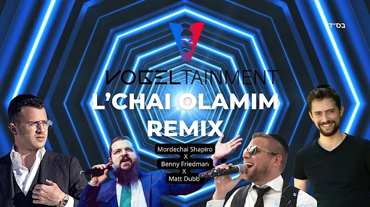 LChai Olamim  Vogeltainment Bounce EDM Psytrance R...
