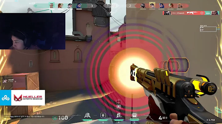 bind! c9 OXY CHAMBER Valorant Ranked Gameplay