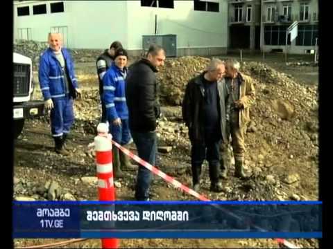GWP: დიდ დიღომში წყლის მიწოდება ეტაპობრივად აღდგება, ზარალსაც კომპანია აანაზღაურებს