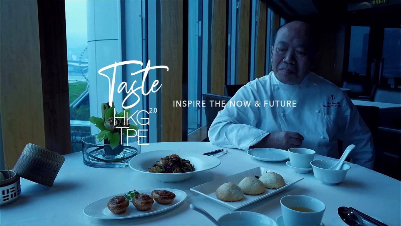 World's first Michelin 3-star Chinese Chef Chan Yan Tak | TasteHKG 2.0 Hong Kong