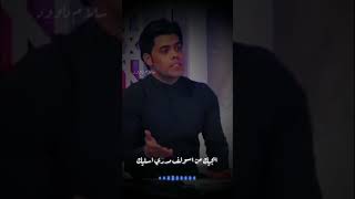 ابجيك من اسولف مدري اسليك ستوريات انستا سويات اياد عبدالله لاسدي _ ستوريات