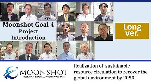 NEDO Moonshot Goal4 Introduction Video (long ver.)