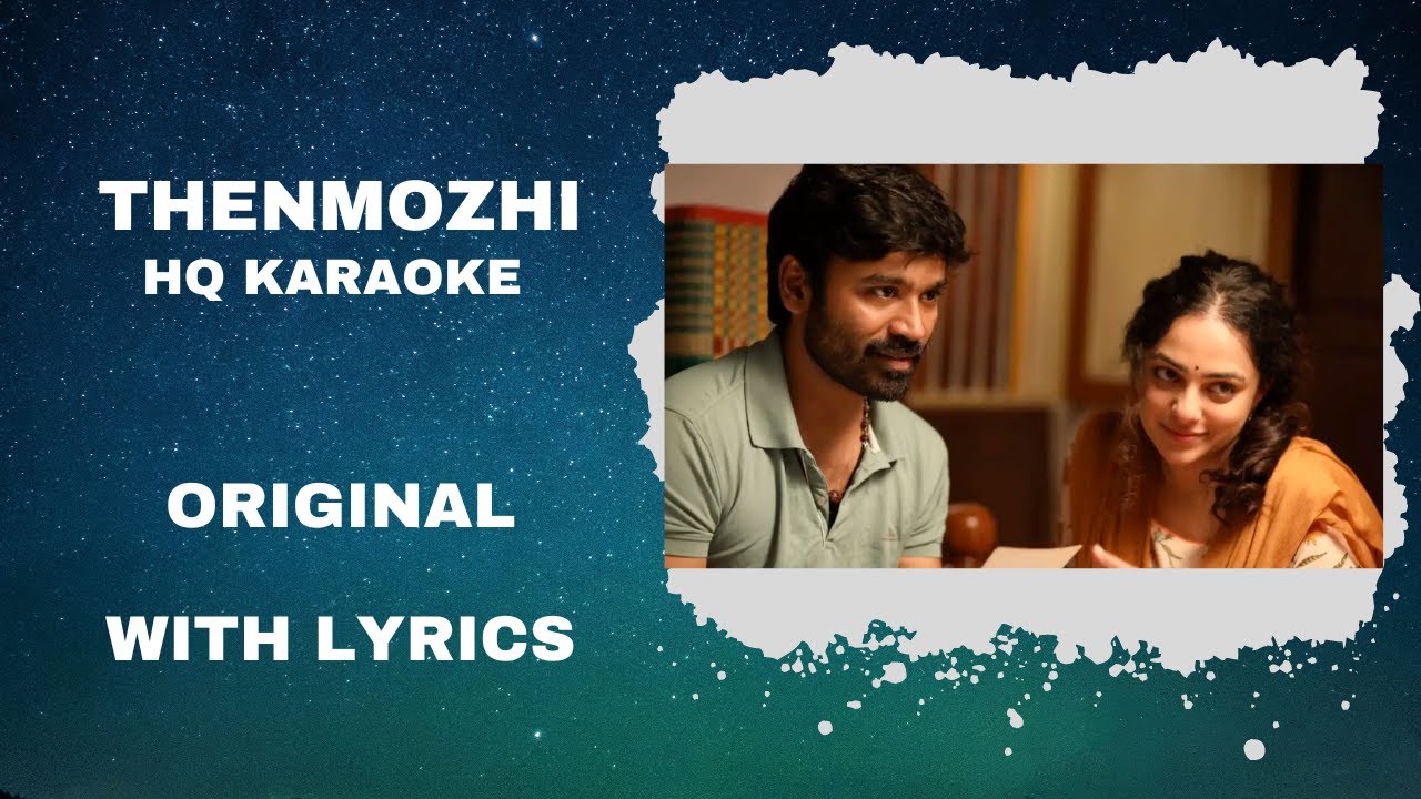 Thenmozhi Karaoke  Tamil Karaoke With Lyrics  Full Song  High Quality