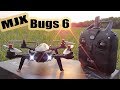 MJX Bugs 6 - обзор квадрокоптера RC LIFE