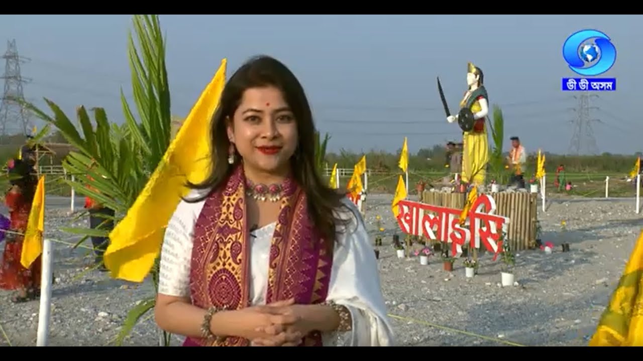 62nd BODO SAHITYA SABHA || A TV REPORT || EP #03