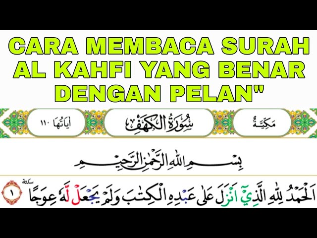 begini nada membaca surah al kahfi yang bagus dan mudah di malam jum'at, full satu surah class=