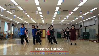Here to Dance Line Dance (Demo) / Improver / Maddison Glover - 이태원2동 라인댄스