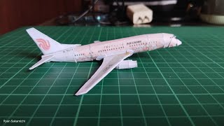 Air China B737-700 (B-5211) Papercraft Model 🇨🇳