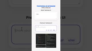 Textarea UI Upgrade | Basic vs Premium | HTML CSS JS #uidesign #webdesign #formdesign #foryou