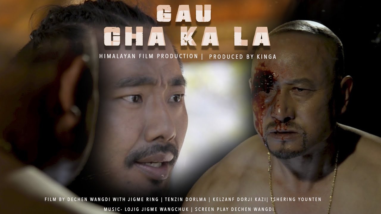 GAW CHAKALA PART 1 | HAPPY HIMALAYAN FILMS |
