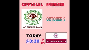 AP EAMCET 2020 RESULTS RELEASE DATE | LATEST UPDATE |TS EAMCET 2020 RESULT RELEASING DATE AND TIME.