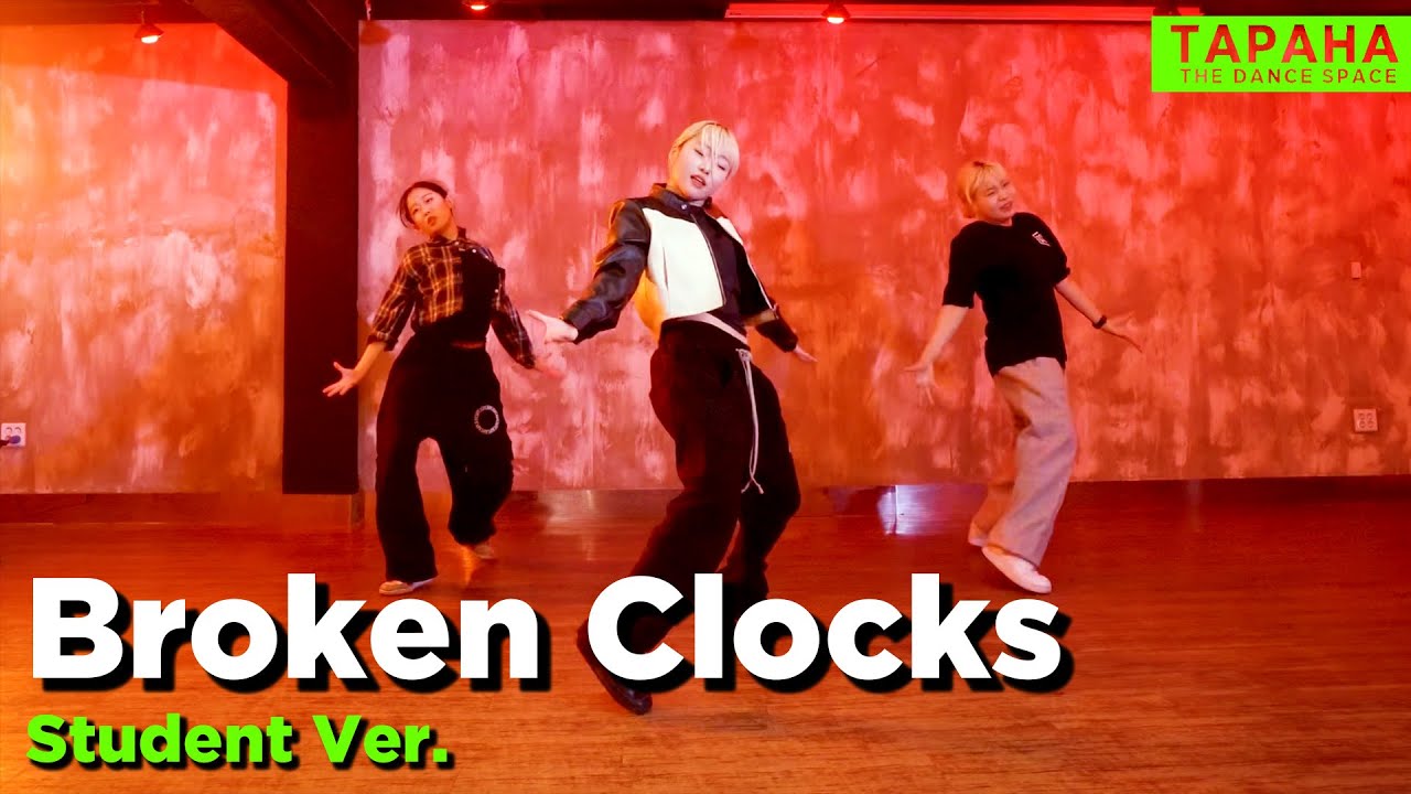 SZA Broken Clocks / Choreo by DOYUN Student ver. YouTube