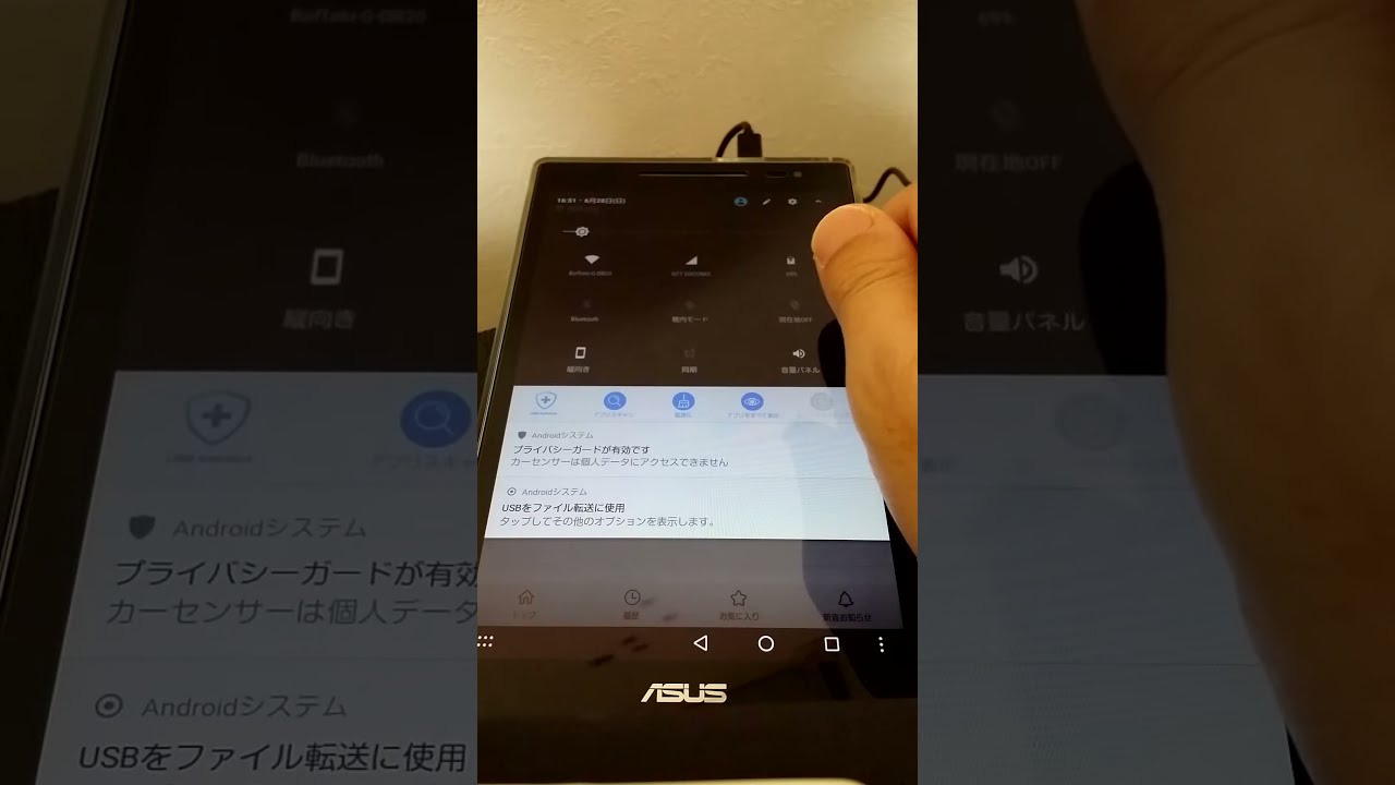 ASUS ZenPad 8.0 ( Z380KL,P024 )'s listview to scroll and response test