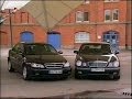 Testvergleich: Opel Omega B 2.5 V6 vs Mercedes E240 V6