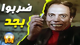 استقبال الحجز مع عادل إمام غير  عاهة مستديمة واخيرا شاف مراته وابنه! 