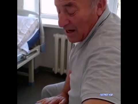 Минздрав Кабардино-Балкарии опубликовал видео с пациентами, которые победили коронавирус