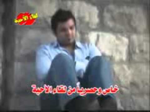 حسام الرسام الغربة