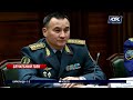 Экс-министр обороны задержан за бездействие по службе