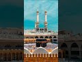 bus raha hai nazar mein Madina #islamicvideo #muhammadﷺ #naatsharif #viralvideo #madina #islamic
