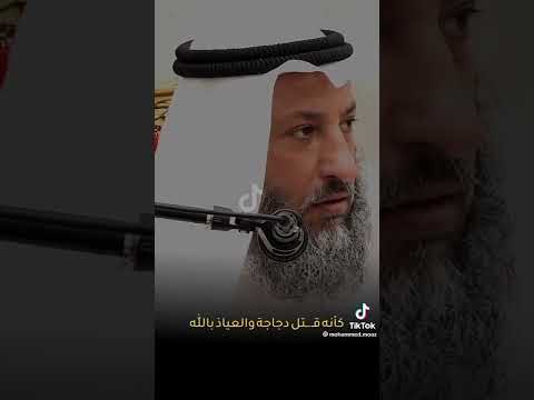 ما عقاب القتل العمد عند الله