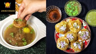Kolkata Style phuchka Recipe With Aloo And Water|Pani Puri Recipe|Chaat Recipe|Zaika Rasoi