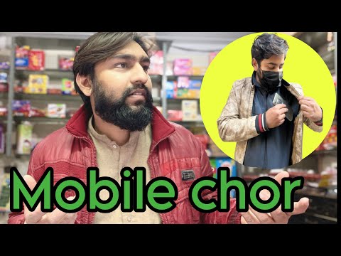 Mobile chor nikla s**la😂😂