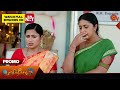 Ethirneechal - Promo | 08 May 2024 | Tamil Serial | Sun TV