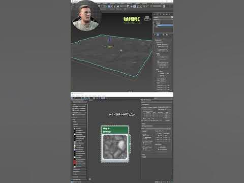 Как на базе картинки получить рельеф в 3Ds Max? #3dsmax #3dtutorial #3d ...