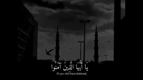 إن الله وملائكته يصلون على النبي  تلاوه هادئة
