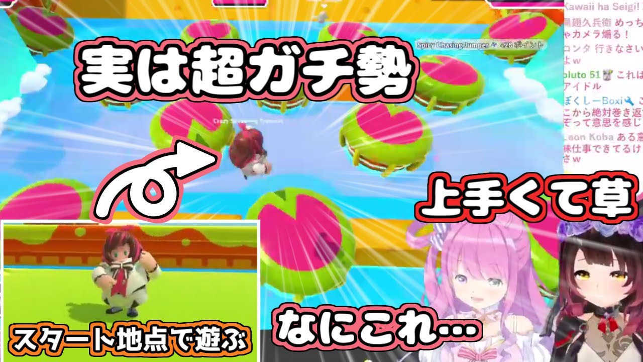 【ホロライブ切り抜き】ガチ勢の動きがやばすぎて思わず笑っちゃったロボ子さんとルーナ姫