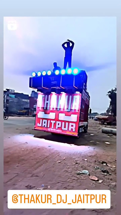 thakur dj jaitpur se hai koi takkar per😘