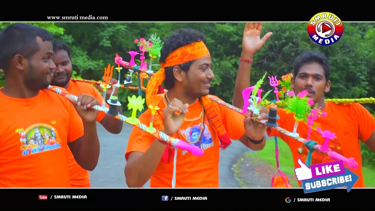 New odia bolbam Song|| bolbom jima bahari